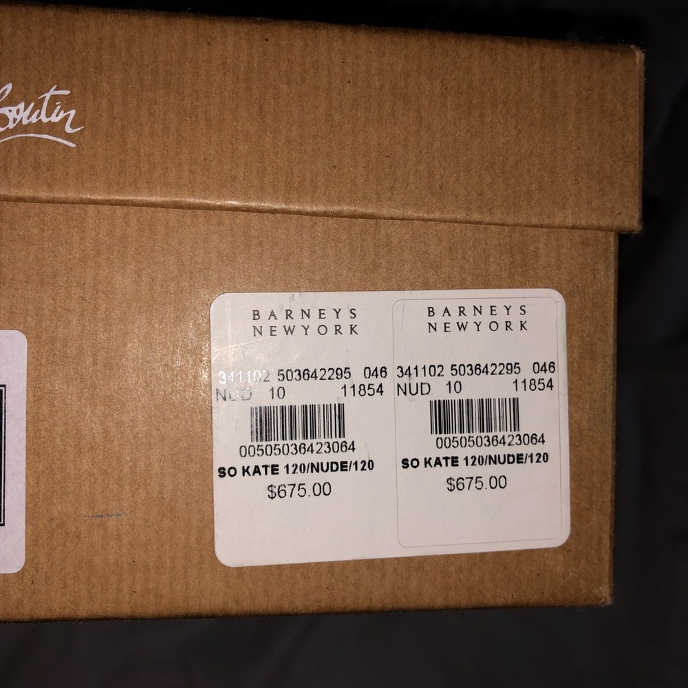 Louboutin So Kate Nude 120 Patent - Picture 8 of 8